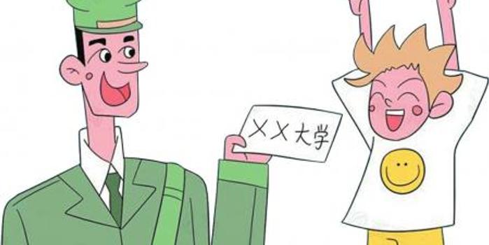 一分神似二分同,迷迷糊糊绕其中代表是指什么生肖、警惕虚假宣传-全面释义、详细解答解释落实