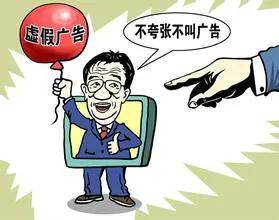 欲钱看癞虾蟆跳水井是什么生肖,警惕虚假宣传落实,前沿解答解释落实