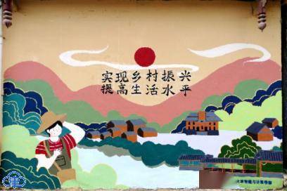 天大地大相扶持逢贵人指点笔颜开生肖的全面释义、解释与落实、深度解答解释落实