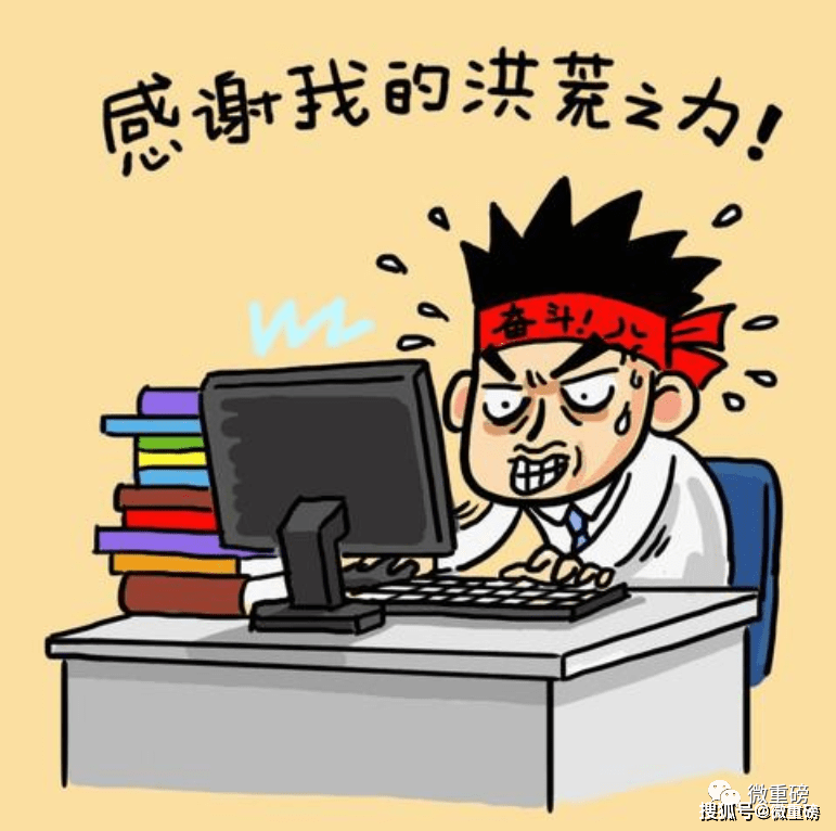 一线牵著万线缕，十分火爆要飙出打一个正确生肖,警惕虚假宣传落实,综合解答解释落实