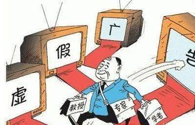 振聋发聩打一准确生肖,警惕虚假宣传落实,构建解答解释落实