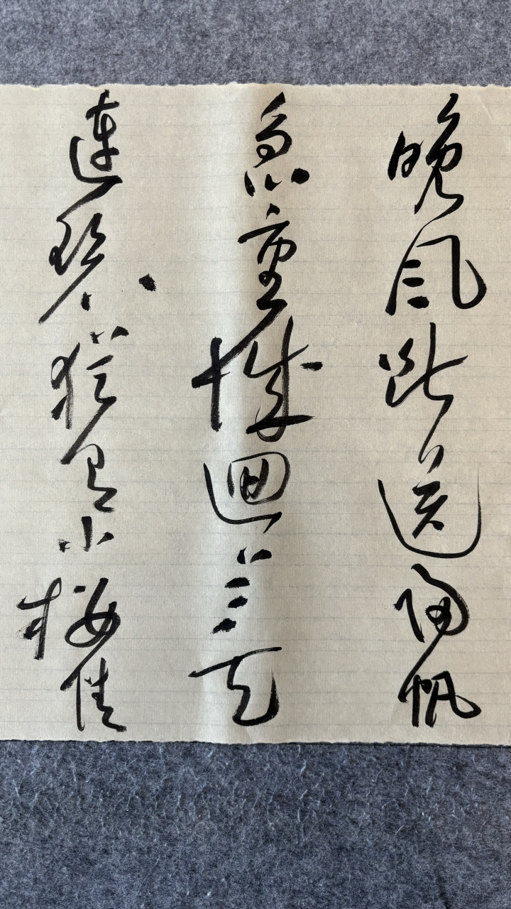 三朝风起四二尽 八九二码走双向打生肖警惕虚假宣传、全面解答与解释、时代解答解释落实