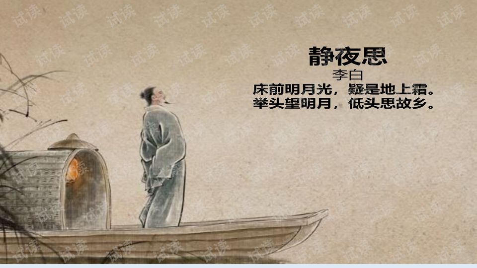 一线牵著万线缕，十分火爆要飙出打一个正确生肖请全面2释义、解释与落实、前沿解答解释落实