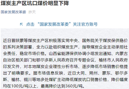实话实说打一正确生肖全面释义、构建解答解释落实