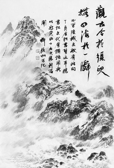 三朝风起四二尽 八九二码走双向打生肖警惕虚假宣传、全面解答与解释、时代解答解释落实