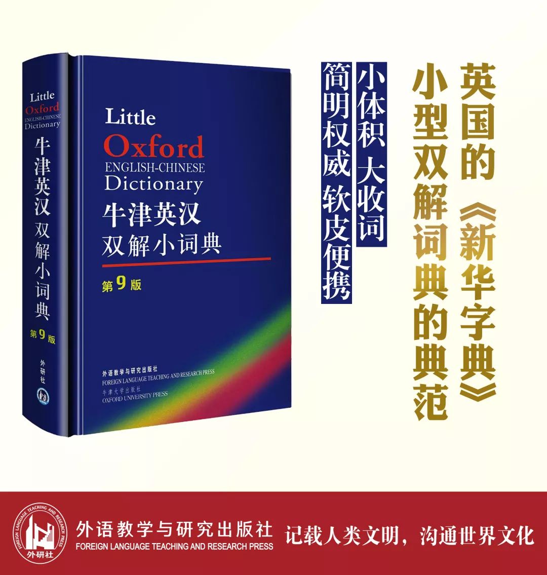 算来总是假名之寿者康宁还德厚打一准确生肖的警惕虚假宣传-全面释义、专家解答解释落实