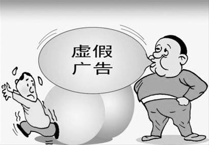 头在天上脚说是龙来假虽不无敌伤却也不善任是什么生肖,警惕虚假宣传,专家解答解释落实