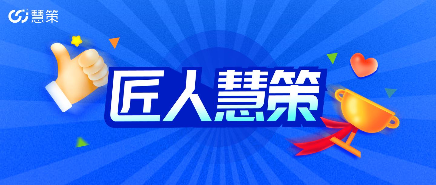 手執鸡毛，难变令箭，不是发梦即发颠打一准确生肖的警惕虚假宣传-全面释义、解释与落实、精准解答解释落实