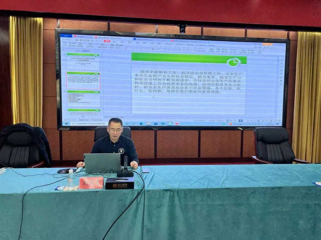 一分神似二分同,迷迷糊糊绕其中代表是指什么生肖,警惕虚假宣传-全面释义、解释与落实、时代解答解释落实