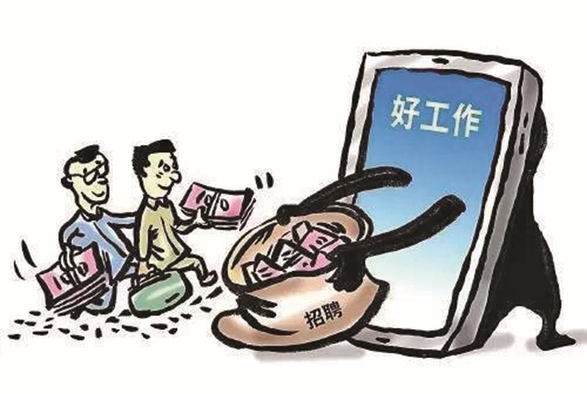 三阳开泰和风暖，两季交叉生机述打一准确生肖的警惕虚假宣传-实时解答解释落实