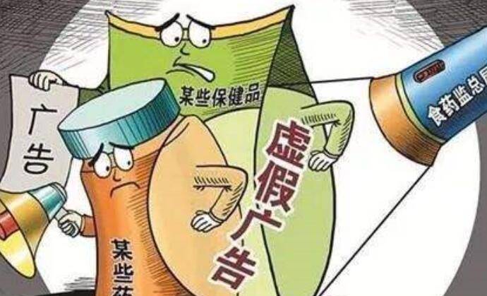 画虎画皮难画骨,万里春归山水欢是什么生肖、警惕虚假宣传-全面释义、全面解答解释落实