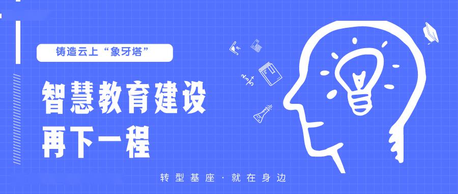 今期生肖二三开，一三全四中本期打一正确生肖详细解答、解释与落实、前沿解答解释落实
