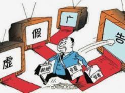 三朝风起四二尽 八九二码走双向打生肖,警惕虚假宣传落实,构建解答解释落实