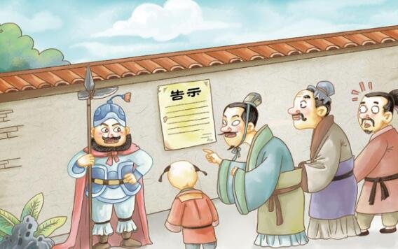 滥竽充数无良心,纸上谈兵空理想打一准确生肖，全面释义、精准解答解释落实