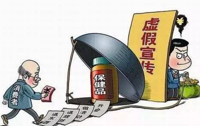 振聋发聩打一准确生肖,警惕虚假宣传落实,构建解答解释落实
