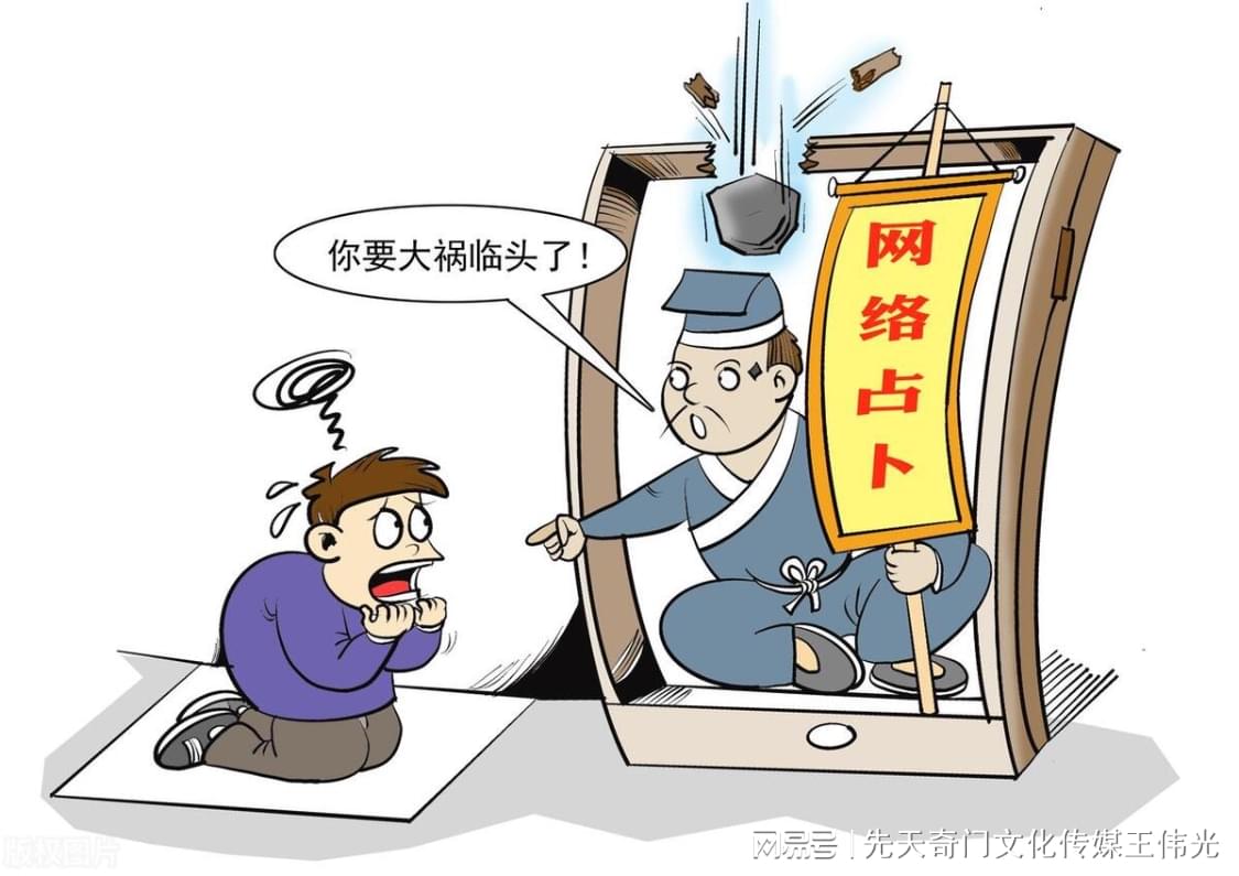 今期牛鸡虎出特，障目聊成矮木天打一准确生肖的警惕虚假宣传-精准解答解释落实