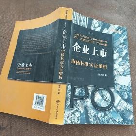 酒浇块垒打一准确生肖，全面释义、实证解答解释落实