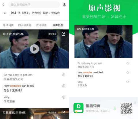 一分神似二分同,迷迷糊糊绕其中代表是指什么生肖,警惕虚假宣传-全面释义、解释与落实、时代解答解释落实