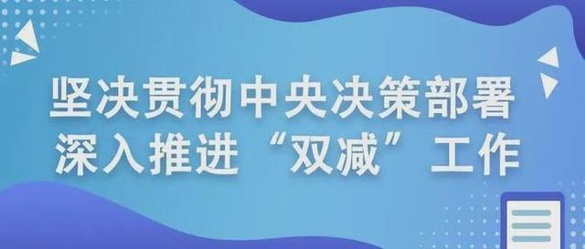 不知所云，神州添色，万里春归山水欢打一个正确生肖请全面2释义、解释与落实、深度解答解释落实