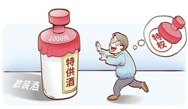 酒浇块垒打一准确生肖与警惕虚假宣传-全面释义、专家解答解释落实