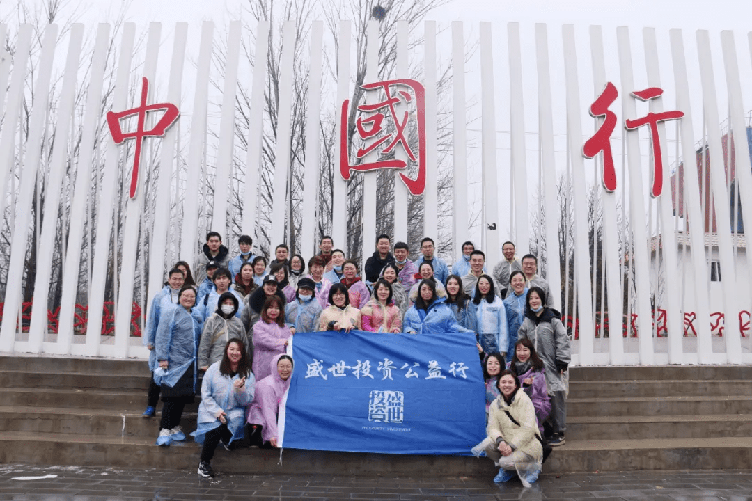 不知所云，神州添色，万里春归山水欢打一个正确生肖的警惕虚假宣传-全面释义、解释与落实、实时解答解释落实