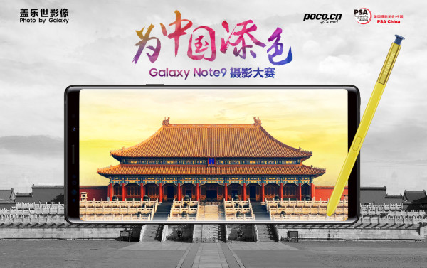 不知所云，神州添色，万里春归山水欢打一个正确生肖的警惕虚假宣传-全面释义、解释与落实、实时解答解释落实