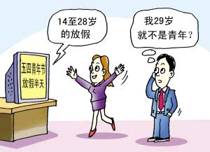 滥竽充数无良心,纸上谈兵空理想打一准确生肖警惕虚假宣传、全面解答与解释、全面解答解释落实
