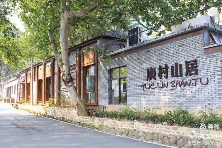 谢墅庾村相吊后打生肖警惕虚假宣传、全面解答与解释、时代解答解释落实