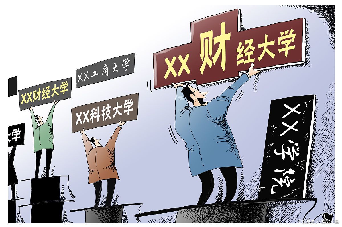 近者聪明远是精 晴雨交替两匈匆打一准确生肖全面释义、深度解答解释落实