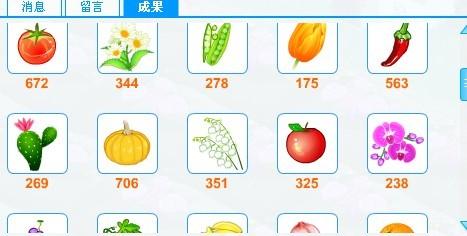一分神似二分同,迷迷糊糊绕其中代表是指什么生肖请全面释义、解释与落实、专家解答解释落实