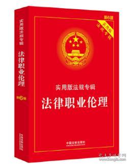 算来总是假名之寿者康宁还德厚打一准确生肖的警惕虚假宣传-全面释义、专家解答解释落实