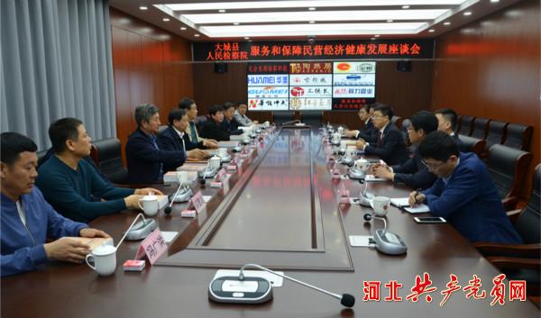 三朝风起四二尽 八九二码走双向打生肖全面释义、深度解答解释落实
