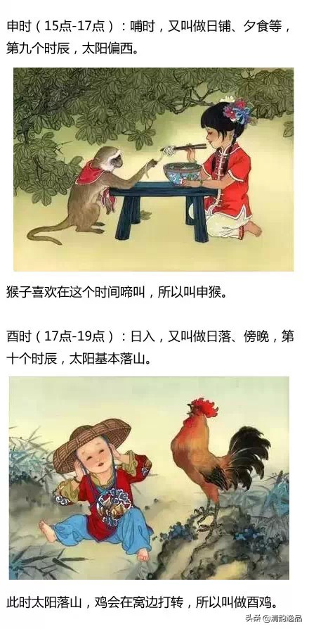 今期牛鸡虎出特，障目聊成矮木天打一准确生肖、警惕虚假宣传-全面释义、构建解答解释落实