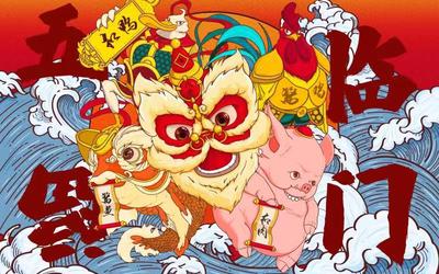 五福临门打一个准确生肖的警惕虚假宣传-深度解答解释落实
