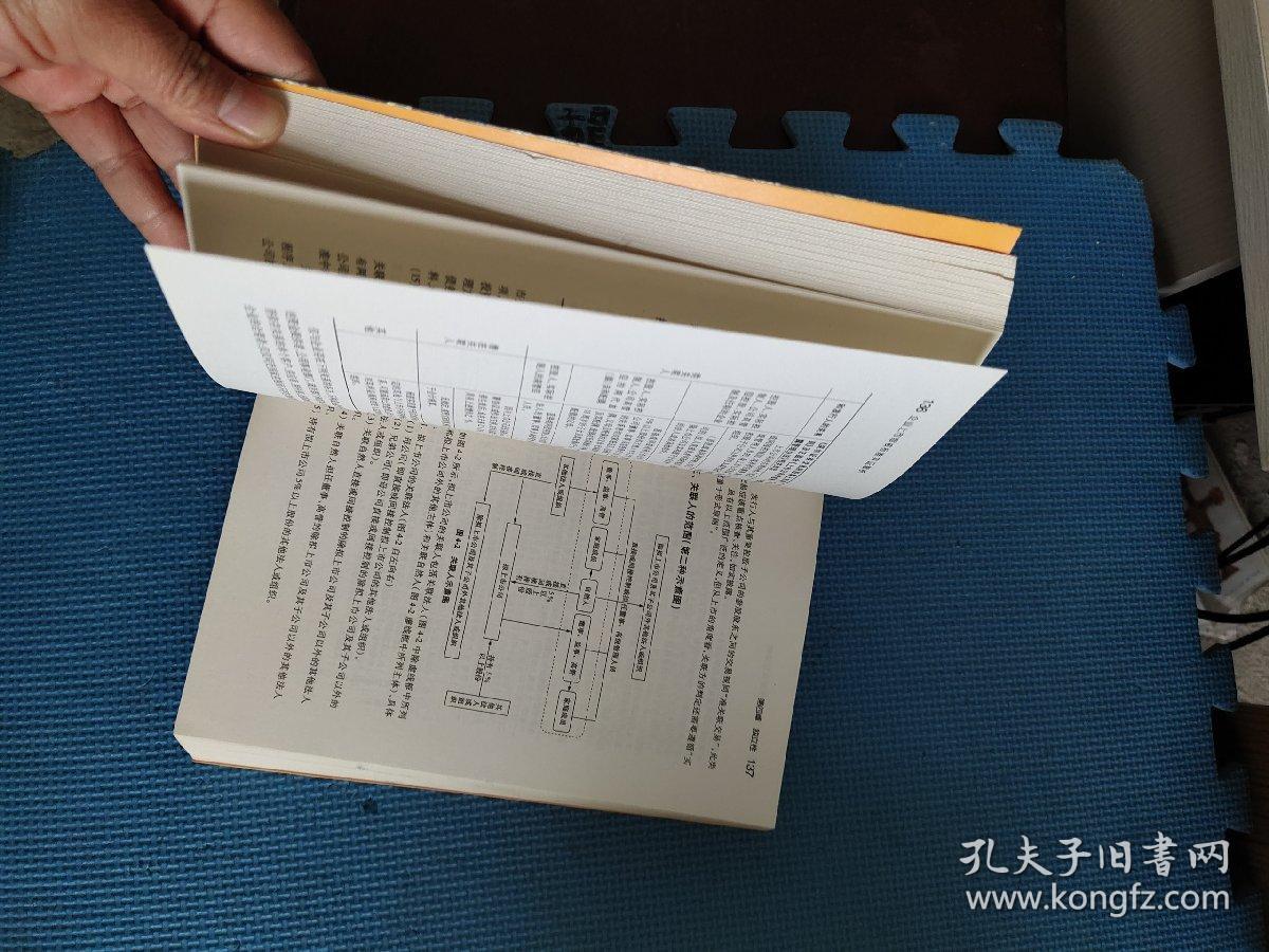 酒浇块垒打一准确生肖，全面释义、实证解答解释落实