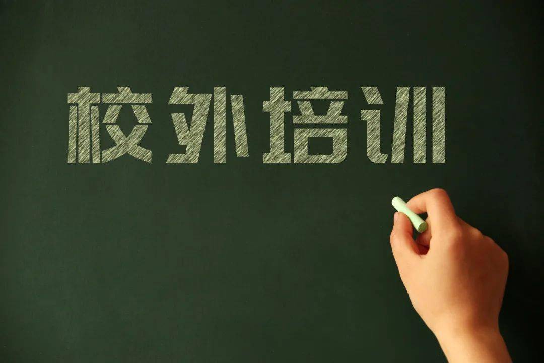 三朝风起四二尽 八九二码走双向打生肖,警惕虚假宣传落实,构建解答解释落实