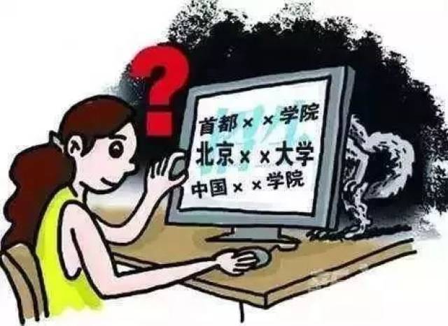 滥竽充数无良心,纸上谈兵空理想打一准确生肖警惕虚假宣传、全面解答与解释、全面解答解释落实