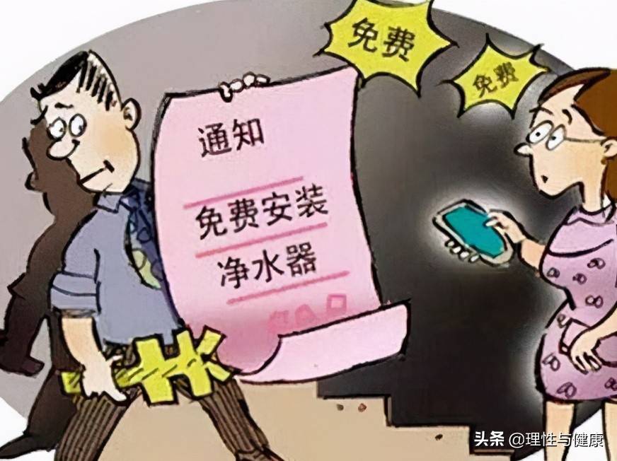 欲钱看癞虾蟆跳水井是什么生肖,警惕虚假宣传落实,前沿解答解释落实