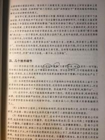 酒浇块垒打一准确生肖，全面释义、实证解答解释落实