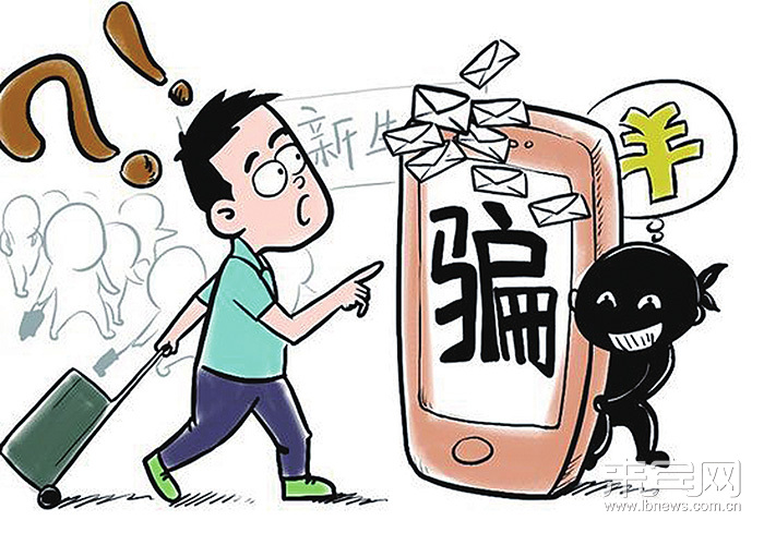 今期牛鸡虎出特，障目聊成矮木天打一准确生肖的警惕虚假宣传-精准解答解释落实