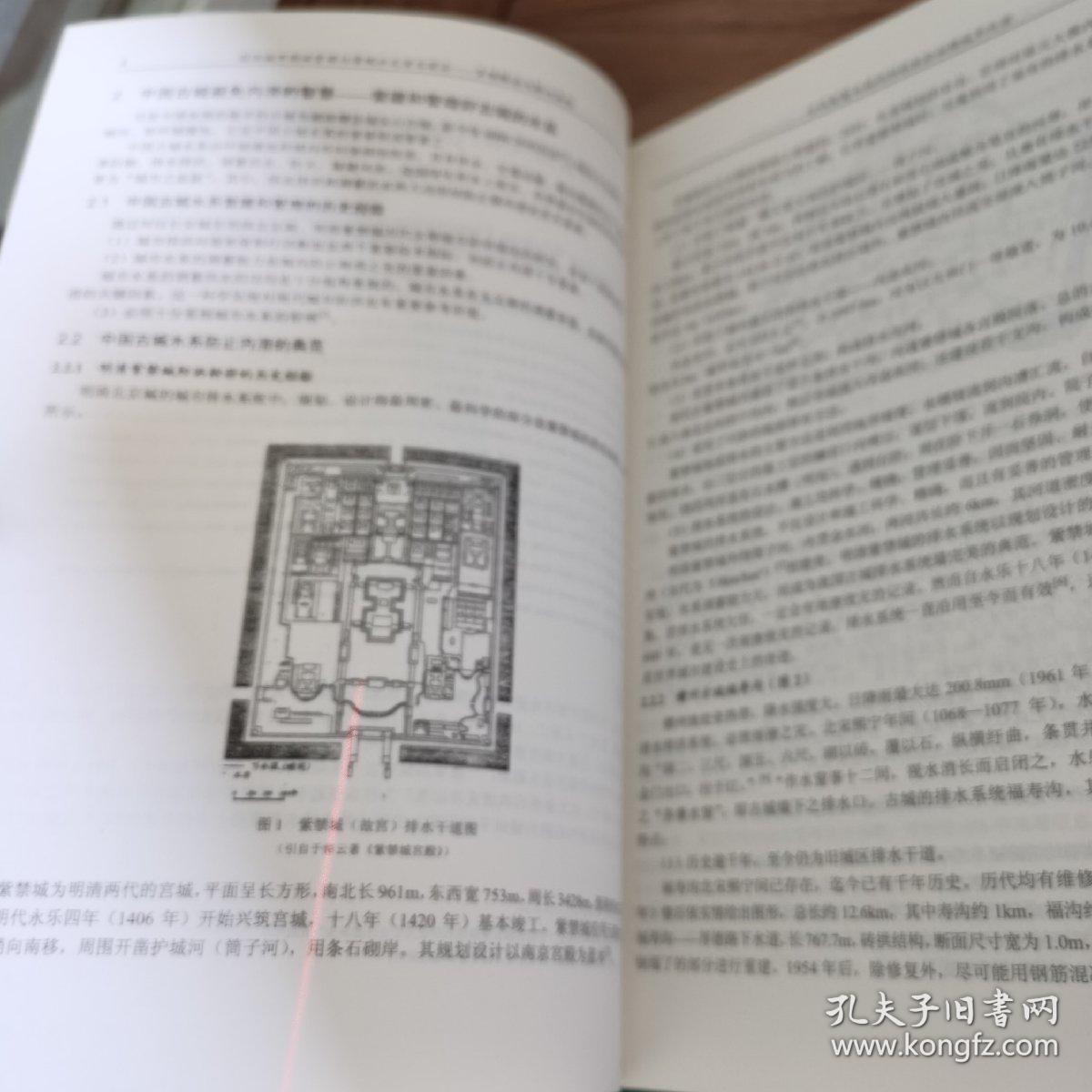 零二特头有你看，取下作宝宝求贵打一准确生肖，详细解答、前沿解答解释落实
