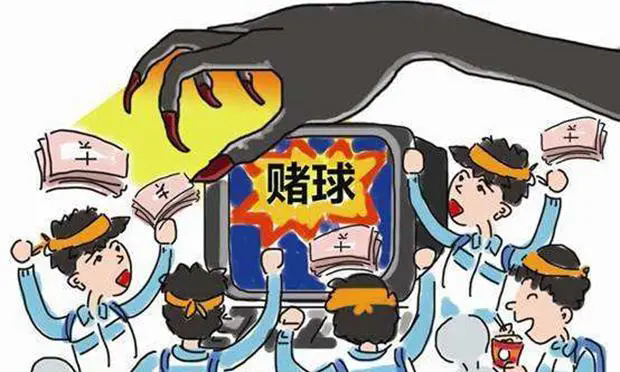 滥竽充数无良心,纸上谈兵空理想打一准确生肖警惕虚假宣传、全面解答与解释、全面解答解释落实