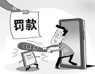 头在天上脚说是龙来假虽不无敌伤却也不善任是什么生肖,警惕虚假宣传,专家解答解释落实