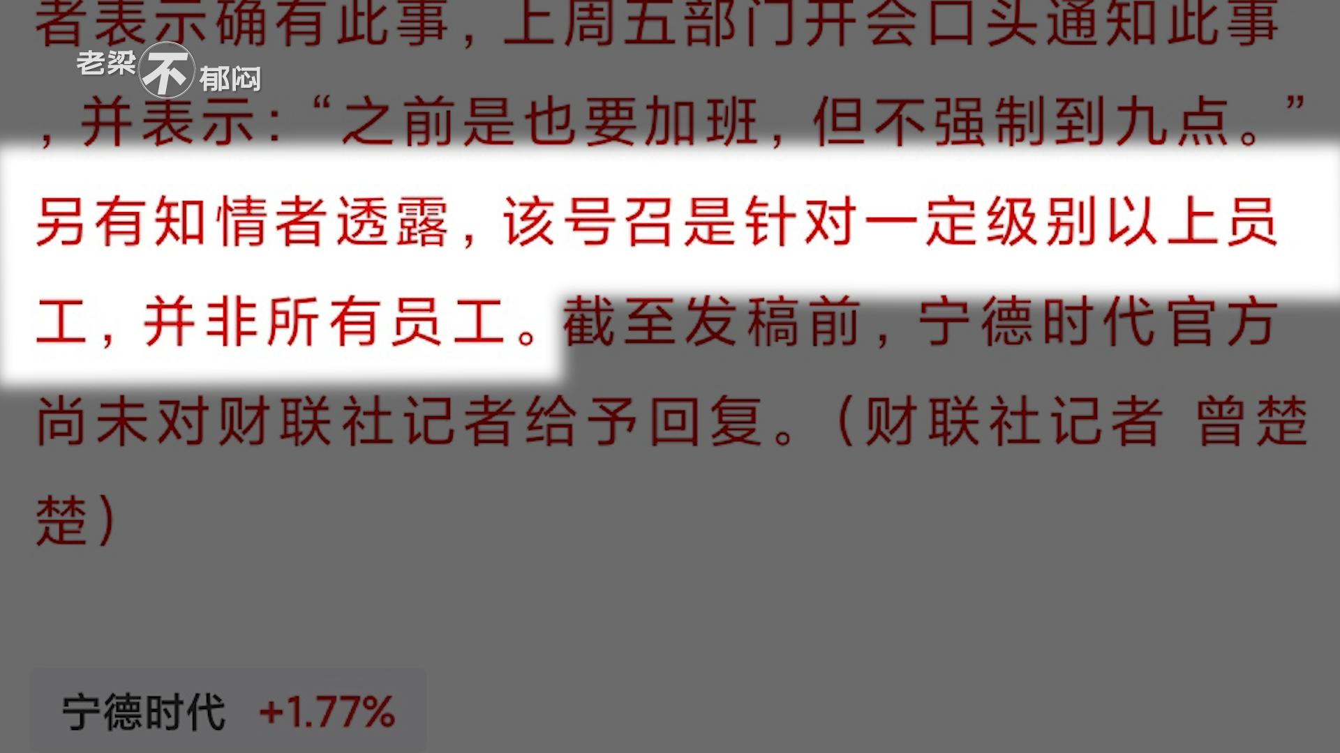 欲钱看胡子子最长动物正确一肖精选解析、解释与落实、时代解答解释落实