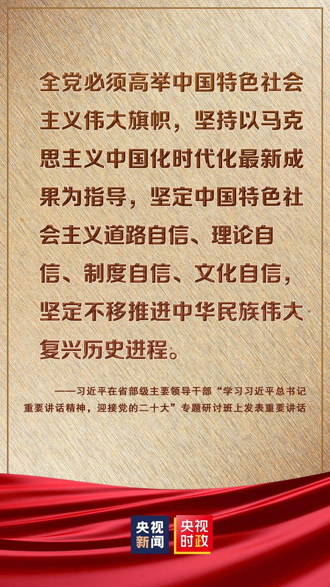 算来总是假名之寿者康宁还德厚打一准确生肖的警惕虚假宣传-全面释义、解释与落实、科学解答解释落实