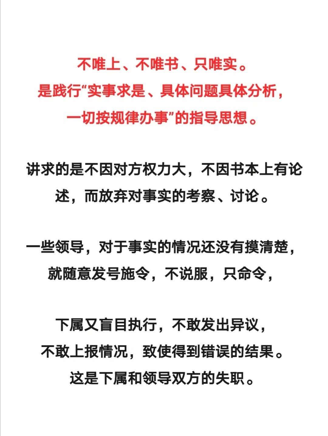 初生牛儿不怕虎早春二月柳叶垂打一生肖的全面释义、解释与落实、前沿解答解释落实