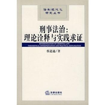 狗急跳墙打一个正确生肖请全面释义、解释与落实、构建解答解释落实