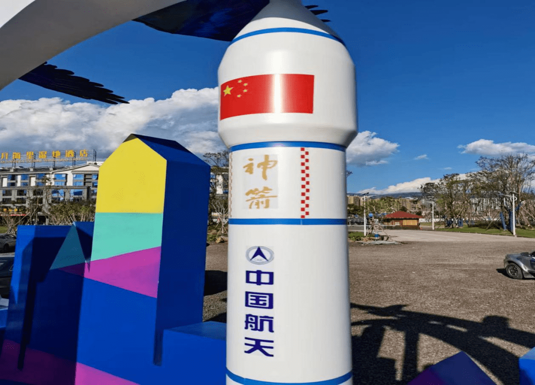 不知所云，神州添色，万里春归山水欢打一个正确生肖，详细解答、综合解答解释落实