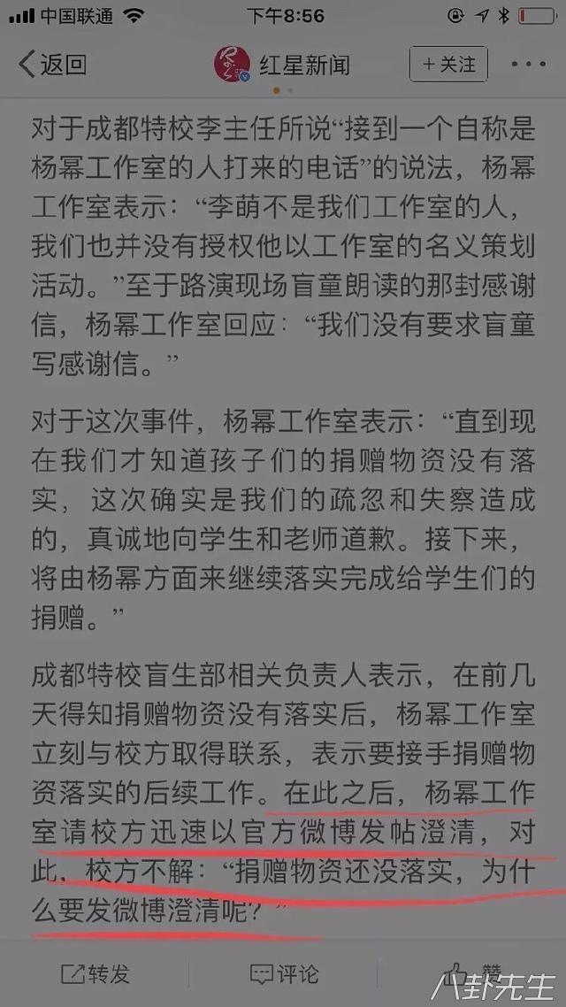 狗急跳墙打一个正确生肖仔细释义、解释与落实、精准解答解释落实