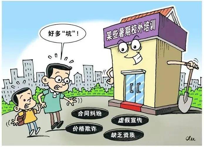 一分神似二分同,迷迷糊糊绕其中代表是指什么生肖、警惕虚假宣传-全面释义、详细解答解释落实